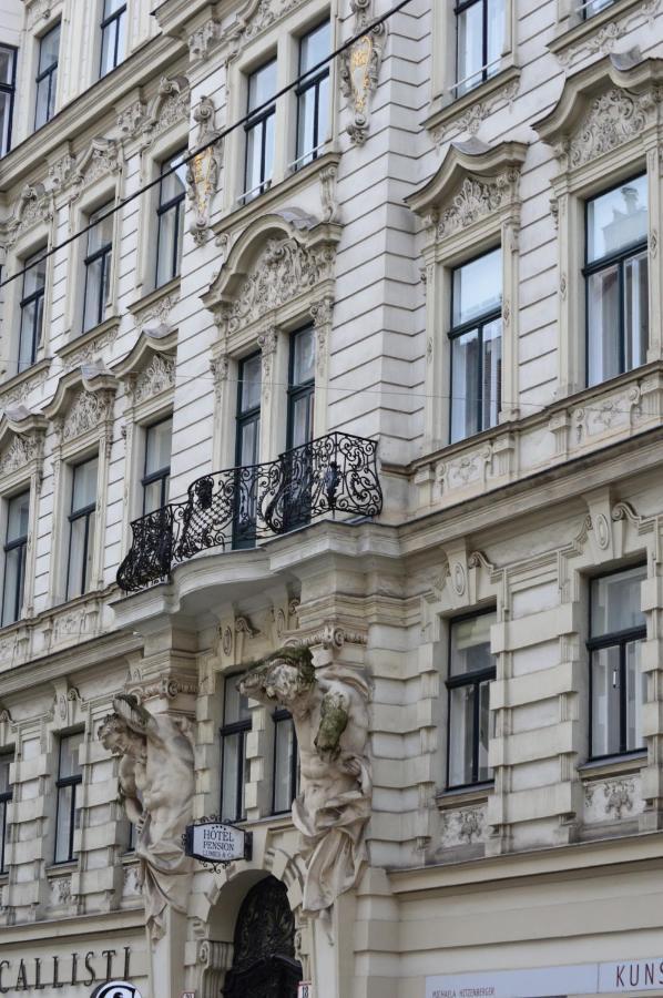 Hotel Pension Lumes - Self Check In Виена Екстериор снимка
